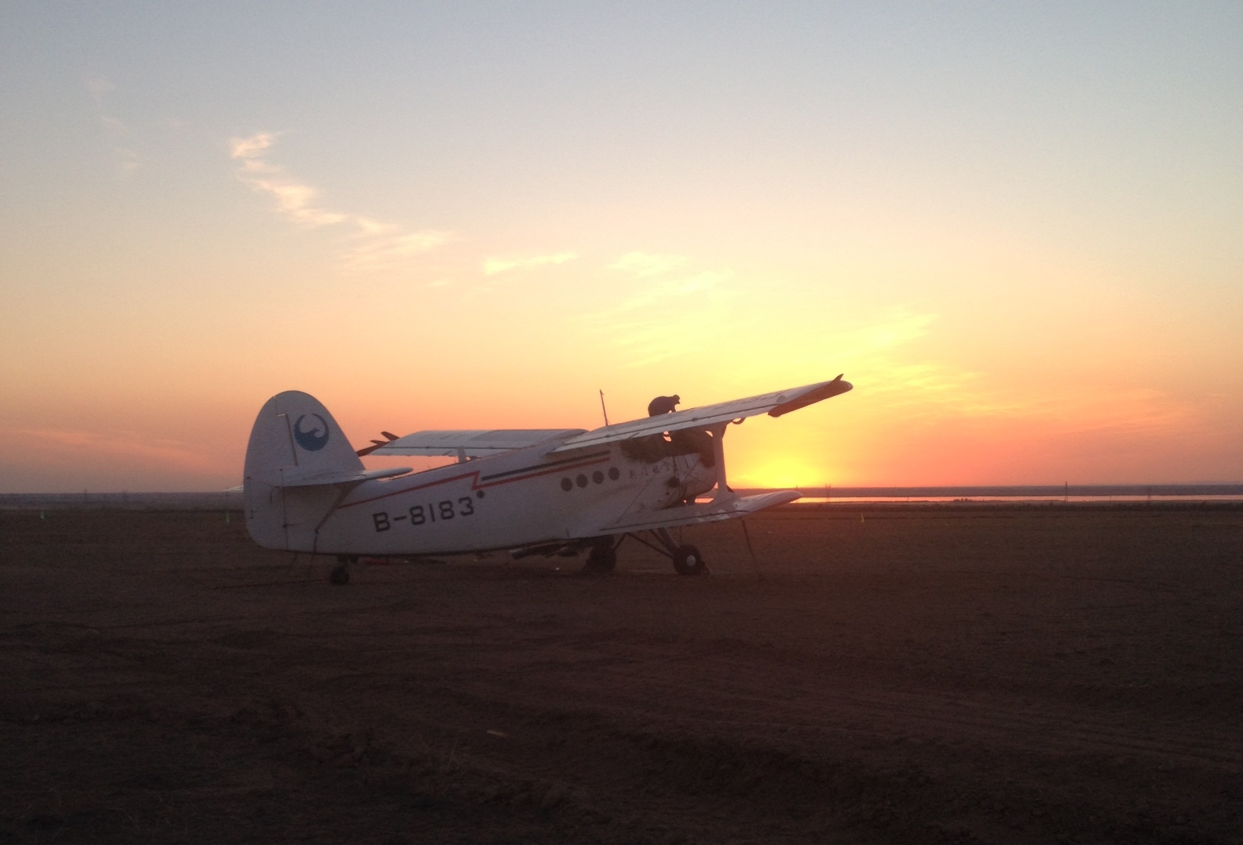 ΢��ͼƬ_20170614143524 - ����.jpg