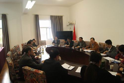 调整大小 活动大会会议现场.JPG